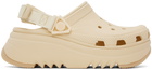 Crocs Beige Hiker Xscape Clogs