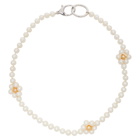 Hatton Labs SSENSE Exclusive White Daisy Pearl Chain Necklace