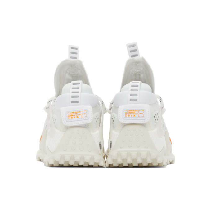 Li-Ning White Titan Halo Sneakers