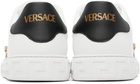 Versace White Greca Embellished Nylon Sneakers