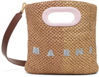 Marni Brown Paper Raffia Seaside Bag