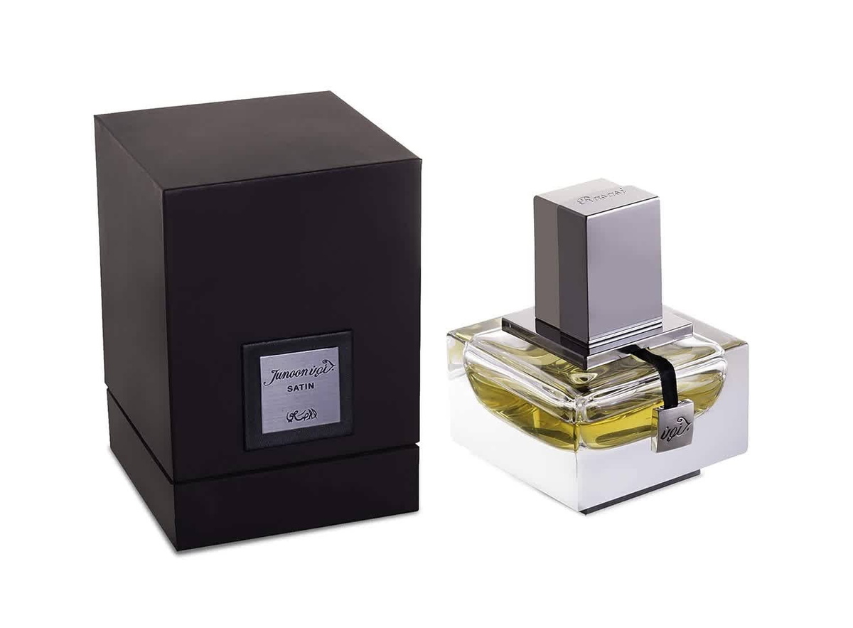 Rasasi Mens Junoon Satin Pour Homme EDP 1.7 oz Fragrances 614514253038