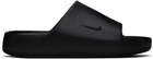 Nike Black Calm Pool Slides