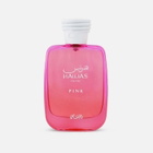 Rasasi Ladies Hawas Pink EDP Spray 3.4 oz Fragrances 614514178072