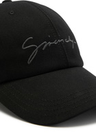 Givenchy Logo-embroidered Cotton-blend cap - Black - One Size