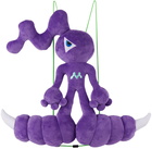 Mowalola Purple Seyitan Plush Toy