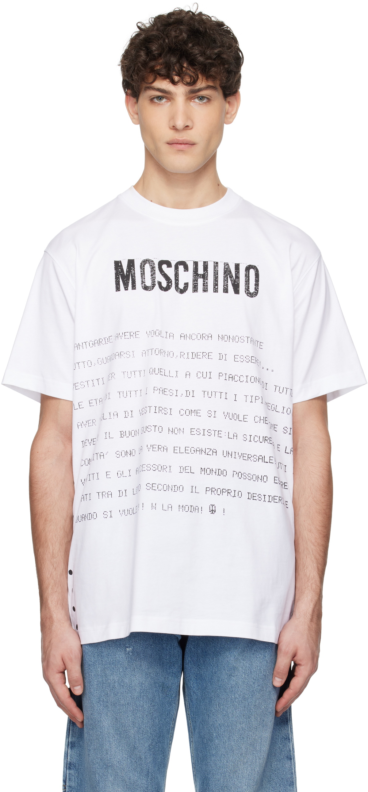 Moschino - Woman - White - T-shirt main image 1
