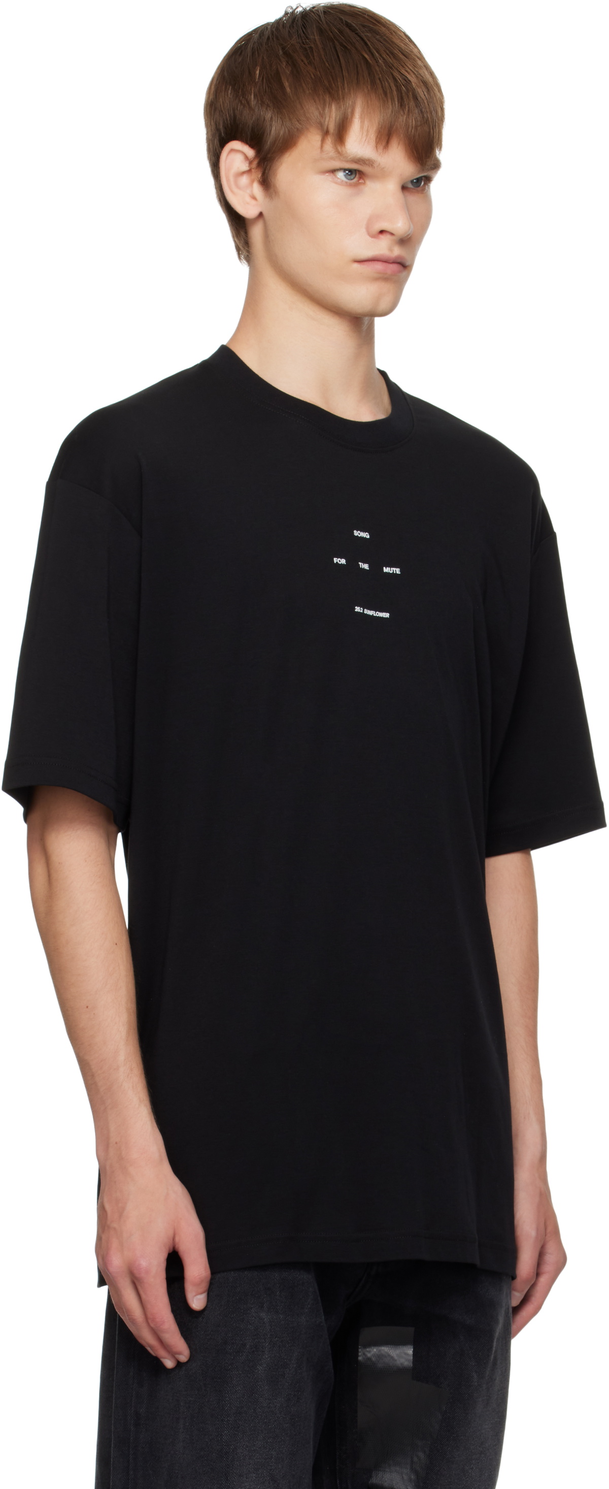 Song for the Mute Black Jersey Lama Oversized T-shirt