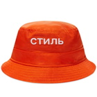 Heron Preston Men's CTNMB Bucket Hat in Orange