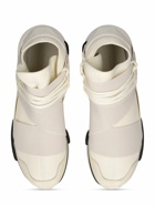 Y-3 - Qasa Sneakers