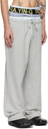 Praying Gray Underwear Sweatpants