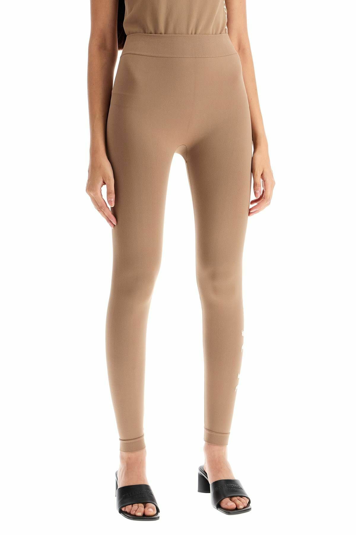 S MAX MARA 'basilea' leggings Beige S Max Mara