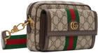 Gucci Beige Mini Ophidia GG Bag