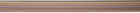 Paul Smith Multicolor Signature Stripe Belt