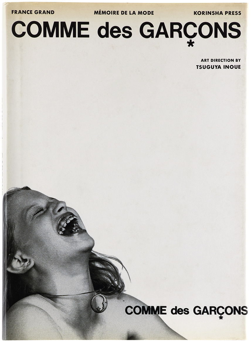 Climax Universe of Fashion: Comme des Garçons — 1st Edition