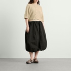 YMC Women's Kwai Cardigan in Shell