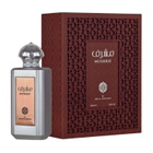 Ard Al Zaafaran Unisex Mushrif EDP Spray 3.4 oz Fragrances 6438585524712