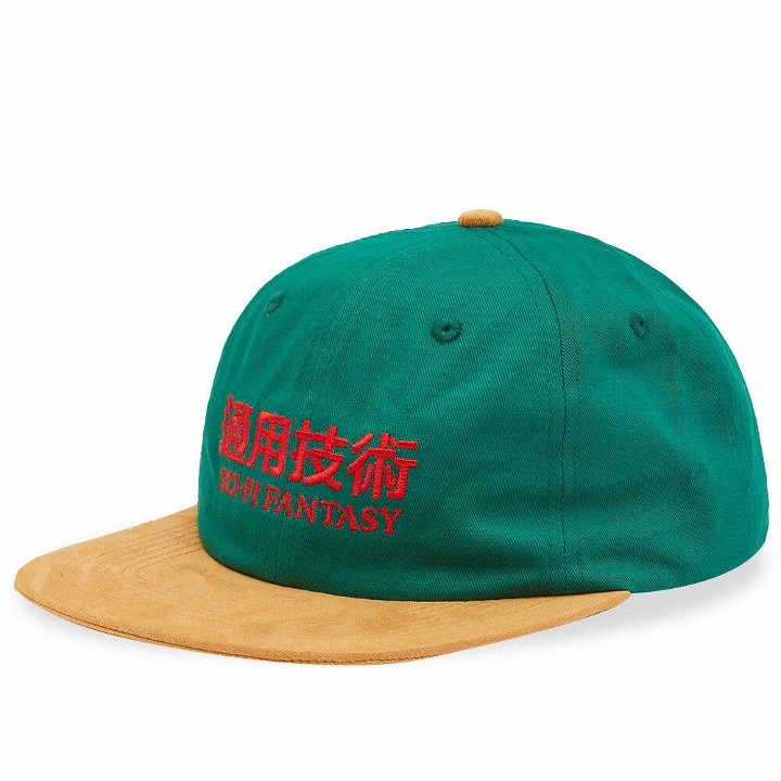 Photo: Sci-Fi Fantasy Men's New Logo Cap in Forest And Tan