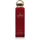 Lattafa Ladies Ameerat Al Arab Body Spray 5.0 oz Fragrances 6290362345015