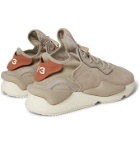 Y-3 - Kaiwa Leather-Trimmed Suede and Neoprene Sneakers - Brown