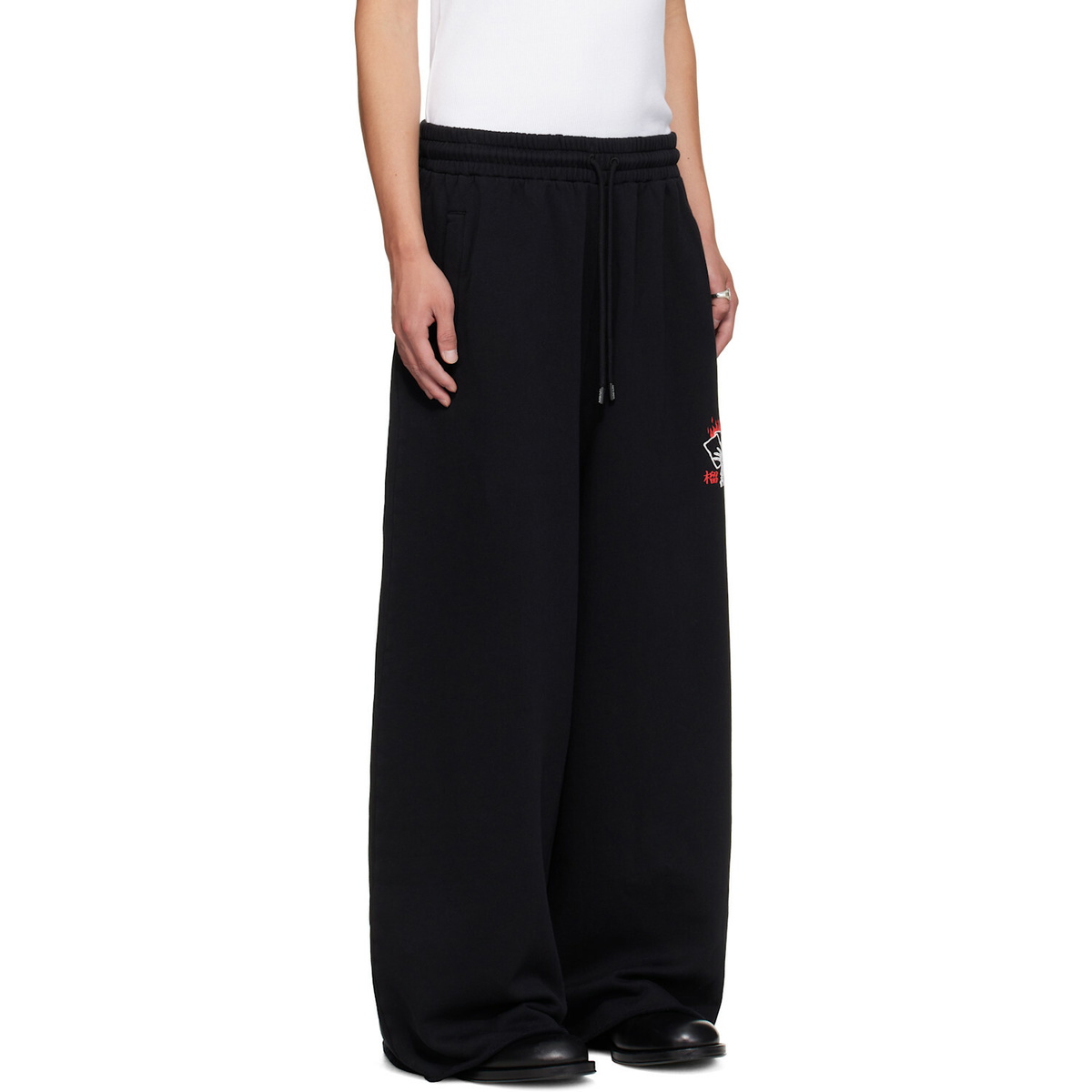 LU'U DAN Black Blacklisted Gym Sweatpants