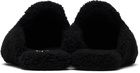 Tekla Black Home Slippers