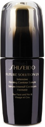 SHISEIDO Intensive Firming Contour Serum, 50 mL