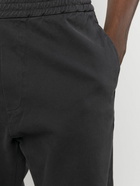 BARENA - Cotton Drawstring Trousers