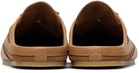 Dries Van Noten Brown Suede Mule Sneakers