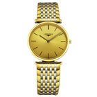 Longines La Grande Quartz Gold Dial Unisex Watch L4.755.2.32.7