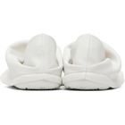HOMME PLISSÉ ISSEY MIYAKE Off-White Camper Edition Peu Form Loafers