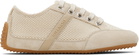 Givenchy Beige Slim Sneakers