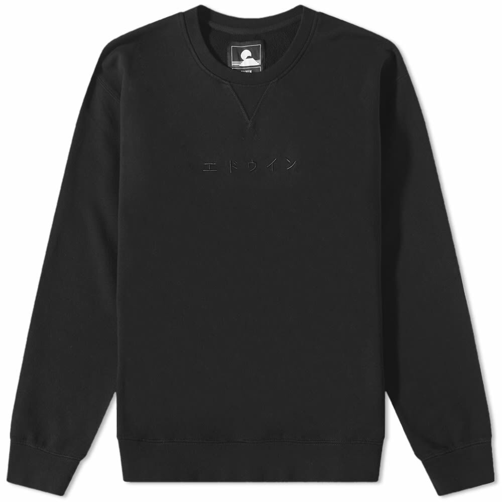 Edwin base crew outlet sweat