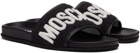 Moschino Black Easy Sponge Slides