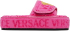 Versace Underwear Pink Versace Allover Slippers
