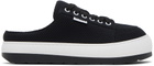 SUNNEI Black Dreamy Sneakers