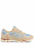 ASICS Gel-nyc Sneakers