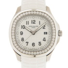 Patek Philippe Aquanaut Luce Quartz Diamond White Dial Ladies Watch 5267-200A-010