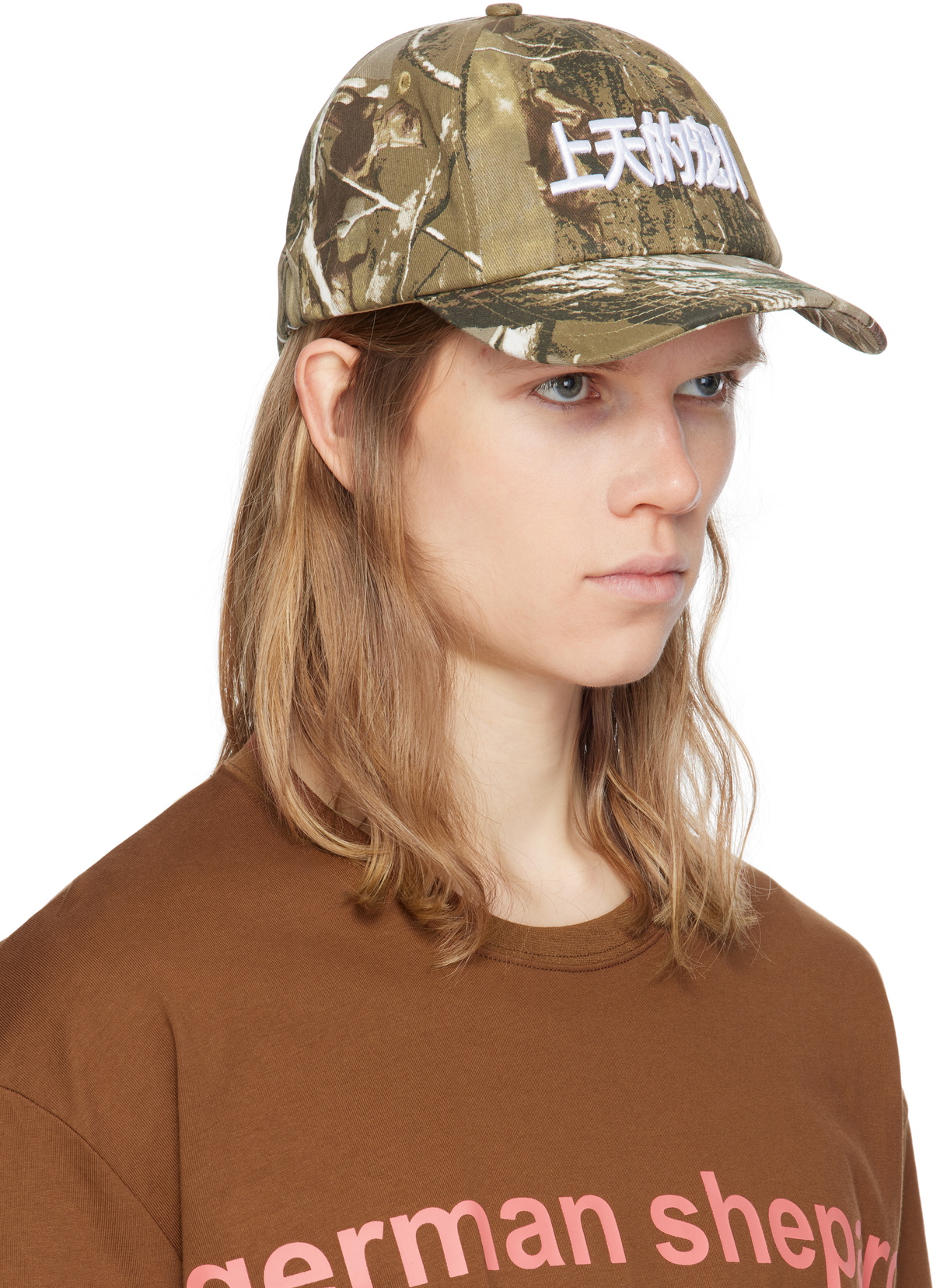 Praying Khaki Gods Favorite Camo Cap