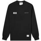 MKI Long Sleeve Ginza Logo Tee