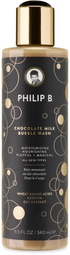 Philip B Chocolate Milk Bubble Body Wash, 340 mL