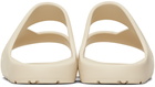 Bottega Veneta Beige Band Sandals