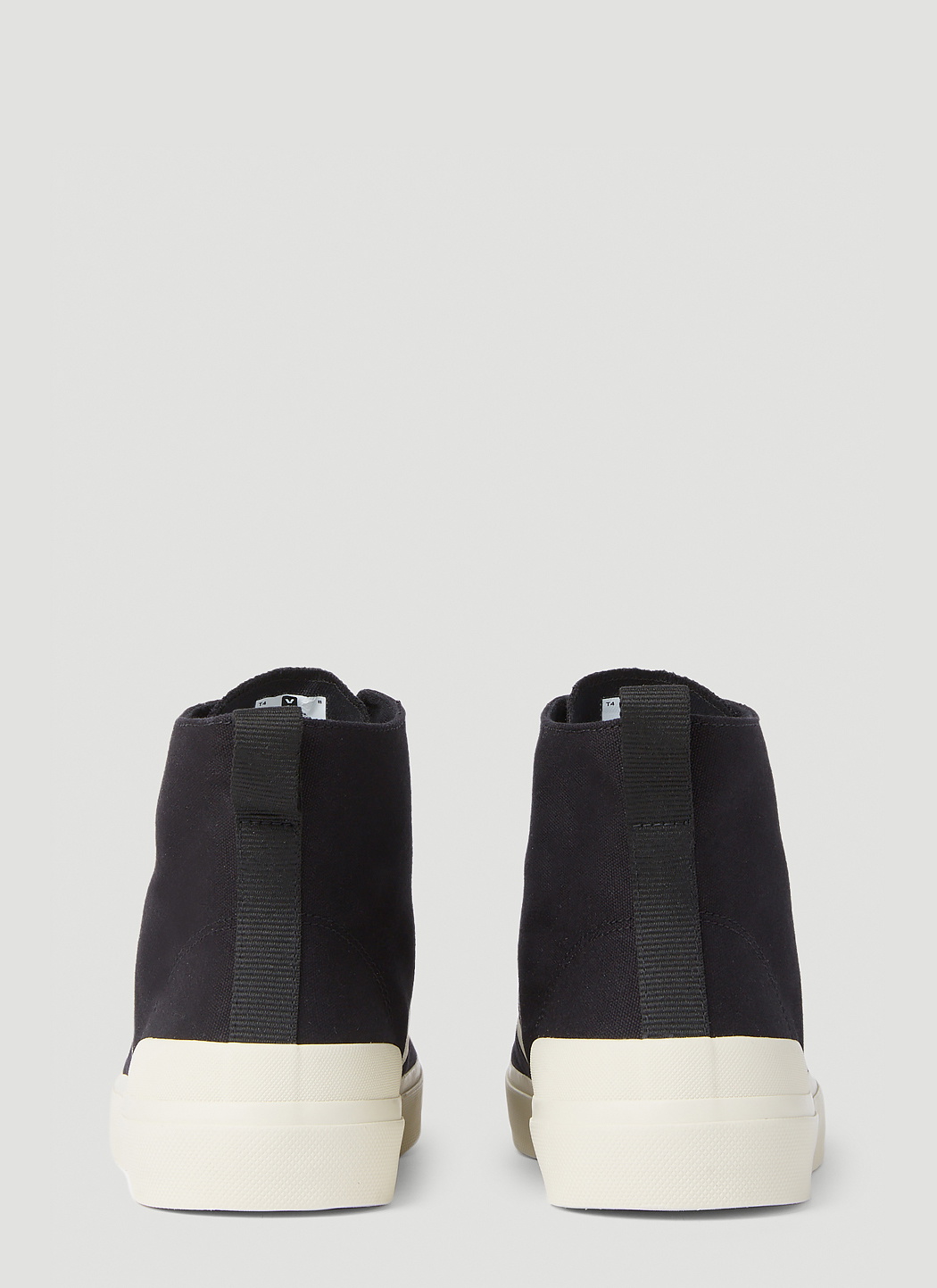 Veja Wata II Sneakers
