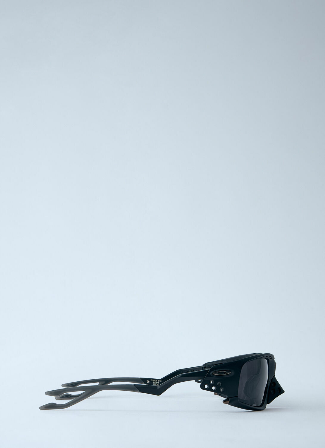 Oakley Plantaris SQ Sunglasses