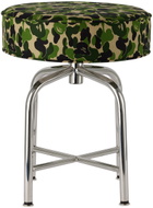 BAPE Khaki ABC Camo Cafe Stool