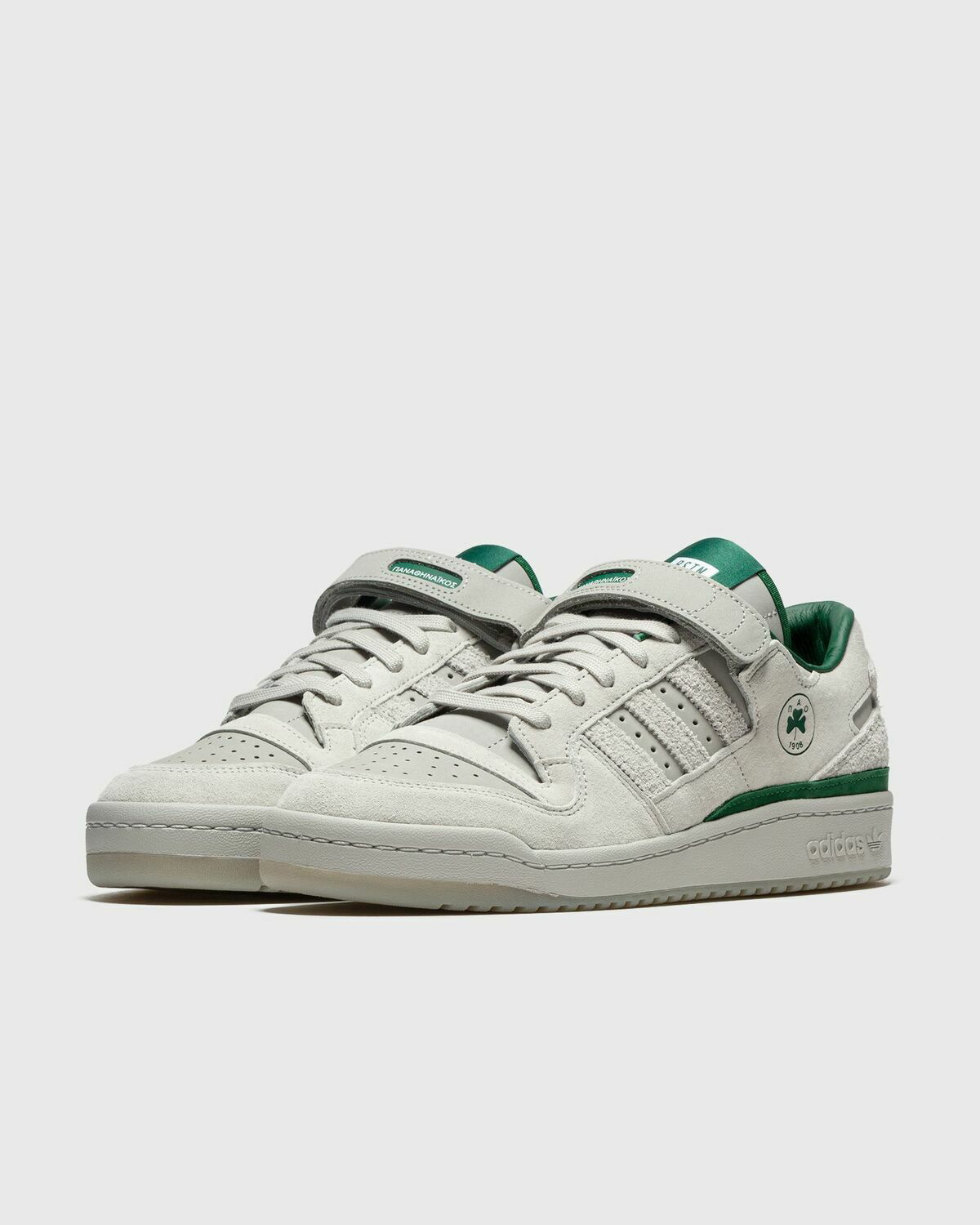 adidas forum bstn