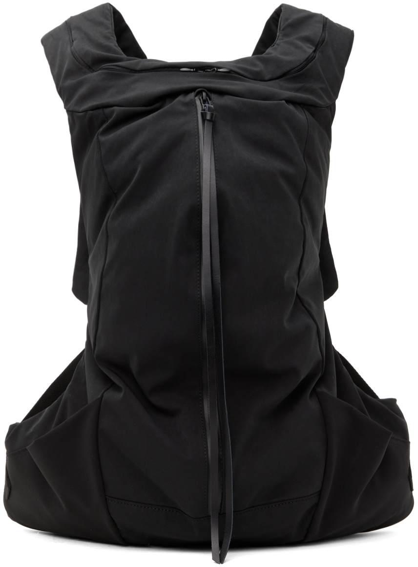 Photo: The Viridi-anne Black Water-Repellent Backpack