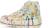 R13 Beige Kurt High Top Sneakers