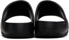 Nike Black Calm Pool Slides