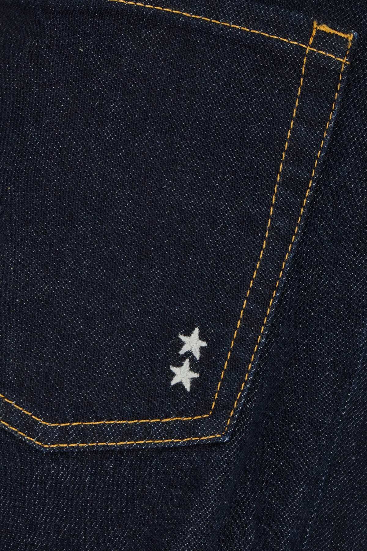 Icon Denim Denim Jill Jeans